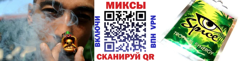 БУТИРАТ буратино  Каменка 