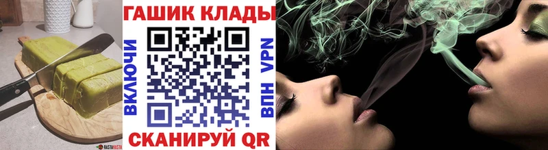 где продают   Каменка  Еда ТГК марихуана 