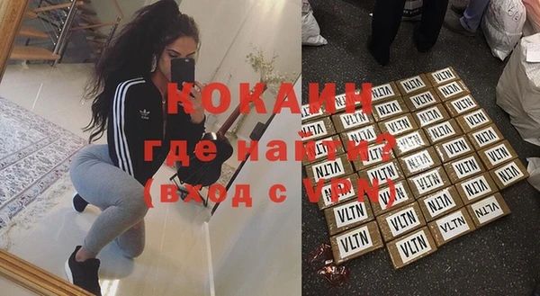 spice Елизово