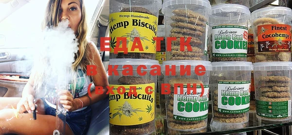 амф Заводоуковск