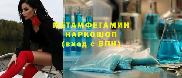 spice Елизово