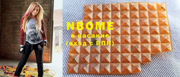 амф Заводоуковск