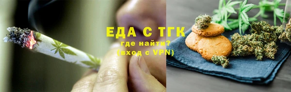 spice Елизово