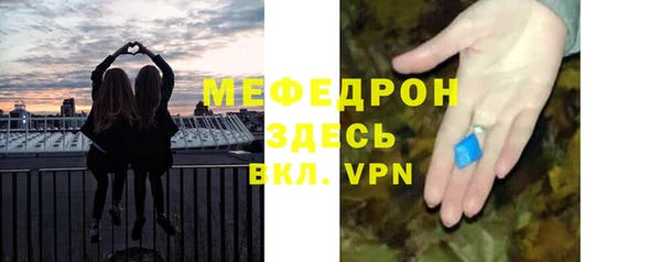 spice Елизово