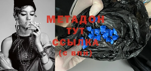 spice Елизово