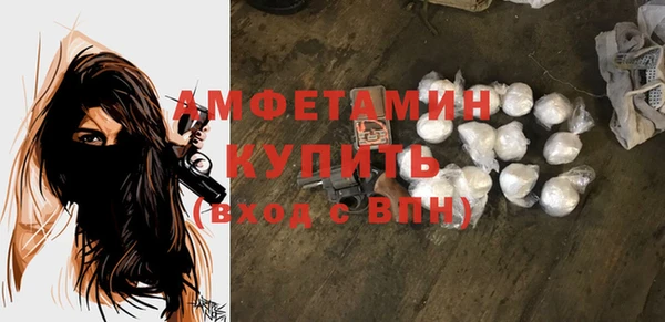 таблы Заволжье