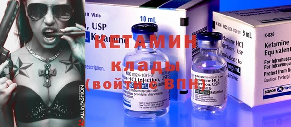 таблы Заволжье
