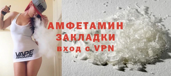 таблы Заволжье