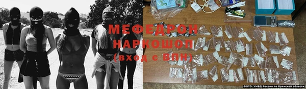 амф Заводоуковск