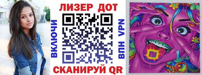 Марки NBOMe 1,5мг  наркота  Каменка 